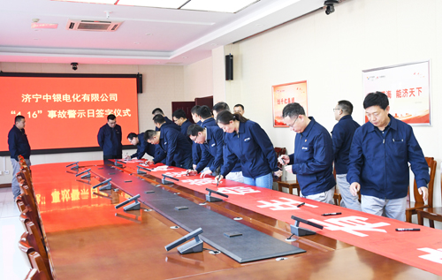 微信图片_20250416152153.jpg 微信图片_20250416152153.jpg